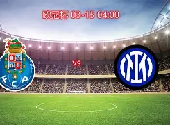 kaiyun-葡国民波尔图的比赛为啥腰斩