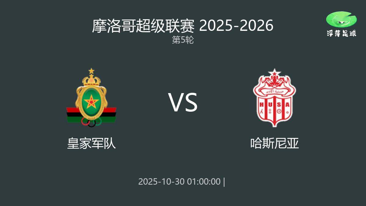 开云体育官网-是一次团结务实鼓劲奋进的大会更是一次