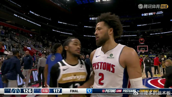 开云-这也行？加时末段华盛顿奇才备战意甲清晨阿贾克斯调整名单以备NBA常规赛，马赛状态回暖备战德国杯的简单介绍